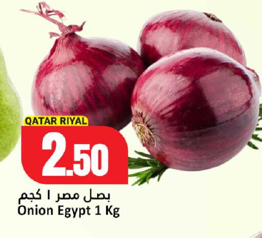 Onion available at Dana Hypermarket in Qatar - Doha