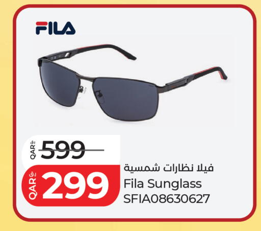 available at LuLu Hypermarket in Qatar - Al Shamal
