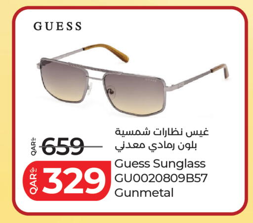 available at LuLu Hypermarket in Qatar - Al Shamal