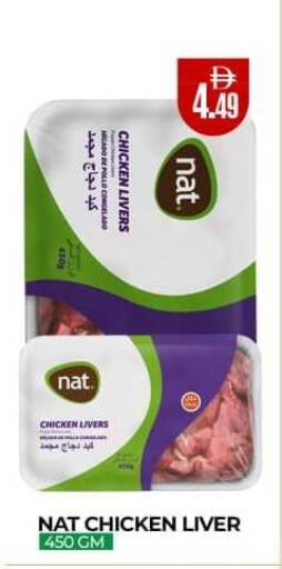 available at  RIVIERA SUPERMARKET L.L.C in UAE - Abu Dhabi