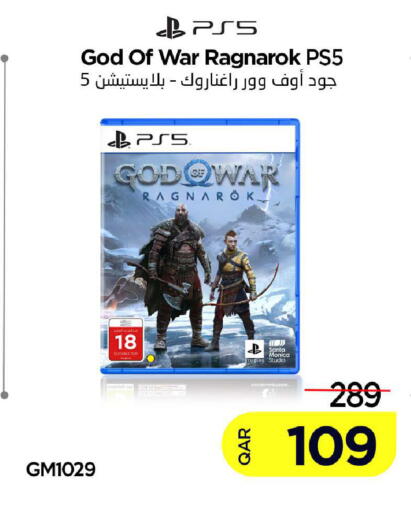 available at iCONNECT  in Qatar - Al-Shahaniya