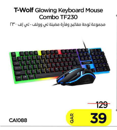 available at iCONNECT  in Qatar - Al Shamal