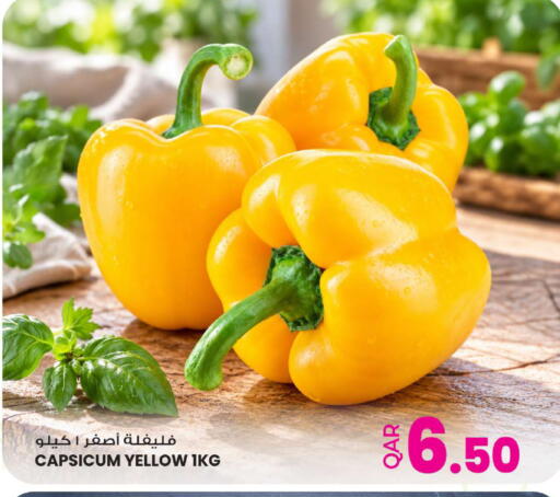 Capsicum available at Ansar Gallery in Qatar - Al Shamal