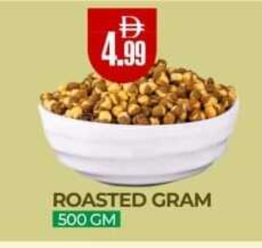 available at  RIVIERA SUPERMARKET L.L.C in UAE - Abu Dhabi