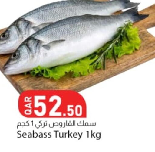 available at Dana Market in Qatar - Al Shamal