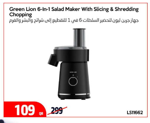 available at iCONNECT  in Qatar - Al Shamal