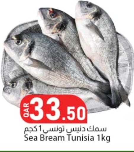 available at Dana Market in Qatar - Al Khor