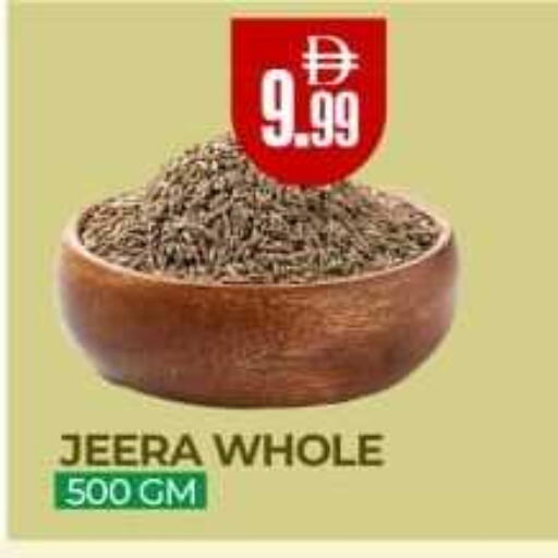 available at  RIVIERA SUPERMARKET L.L.C in UAE - Abu Dhabi