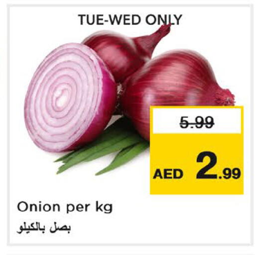 Onion available at Nesto Hypermarket in UAE - Dubai