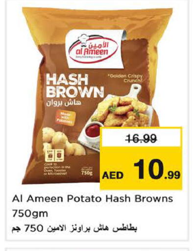 Potato available at Nesto Hypermarket in UAE - Sharjah / Ajman