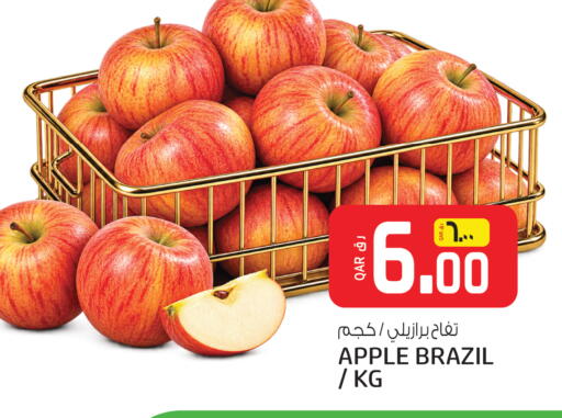Apple available at Saudia Hypermarket in Qatar - Doha