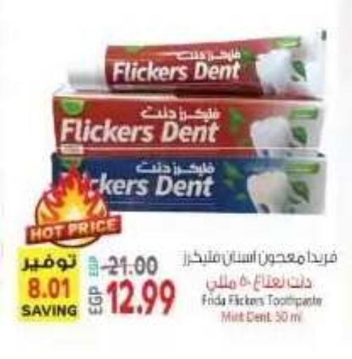 Mint available at El.Husseini supermarket  in Egypt - Cairo