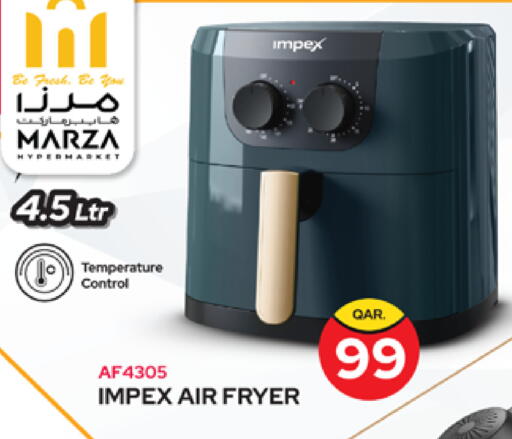 available at Marza Hypermarket in Qatar - Al Shamal