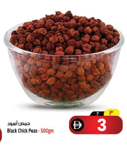 Peas متوفر لدى سفاري هايبر ماركت في الإمارات العربية المتحدة , الامارات - رَأْس ٱلْخَيْمَة