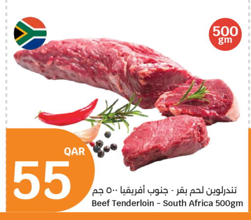available at City Hypermarket in Qatar - Doha