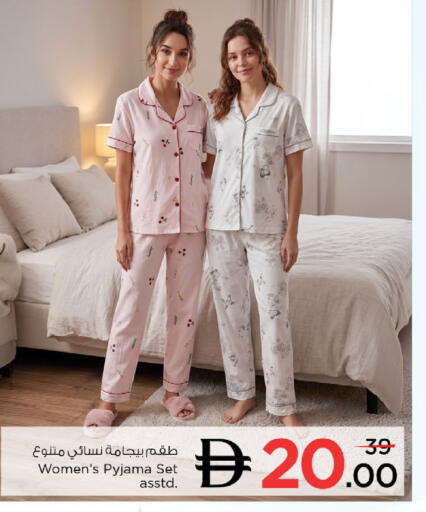 available at Nesto Hypermarket in UAE - Ras al Khaimah