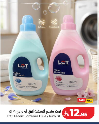 available at LOT in KSA, Saudi Arabia, Saudi - Jeddah