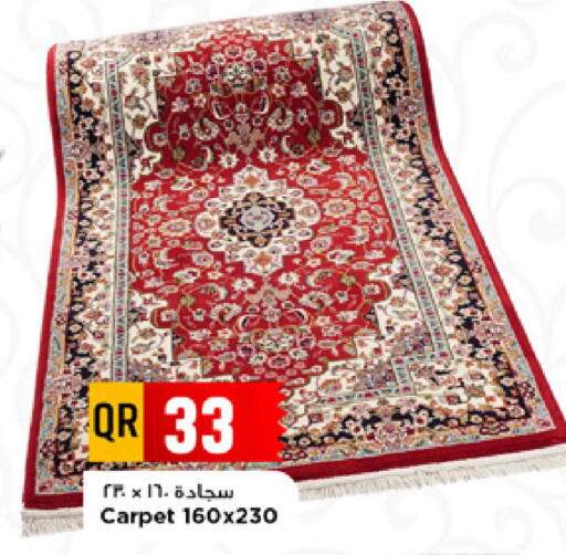 available at Marza Hypermarket in Qatar - Al Shamal