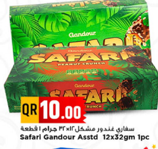 available at Marza Hypermarket in Qatar - Al Shamal