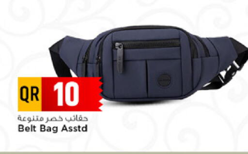 available at Marza Hypermarket in Qatar - Al Shamal