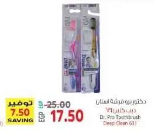 available at El.Husseini supermarket  in Egypt - Cairo
