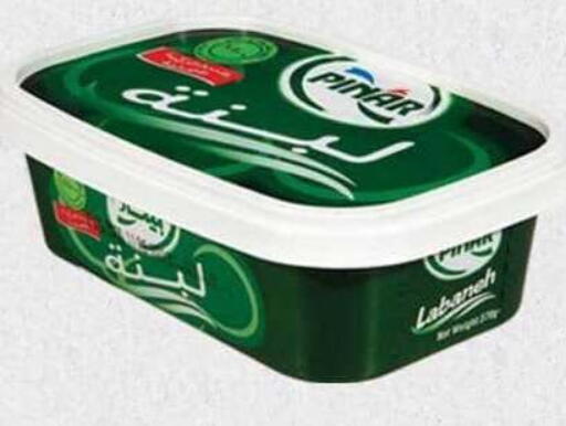 available at Spinneys  in Egypt - Cairo