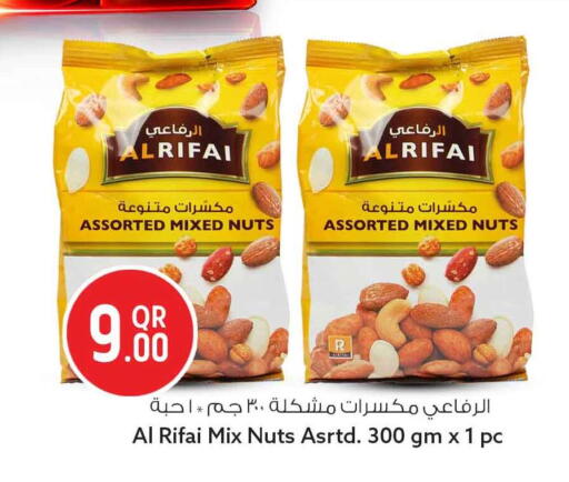 available at Safari Hypermarket in Qatar - Umm Salal