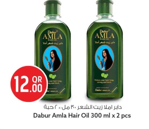 available at Safari Hypermarket in Qatar - Umm Salal