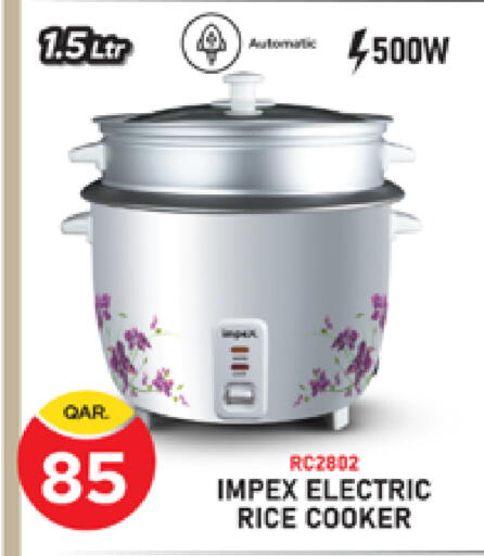 available at Marza Hypermarket in Qatar - Al-Shahaniya