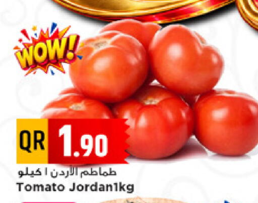 Tomato available at Marza Hypermarket in Qatar - Al Wakra