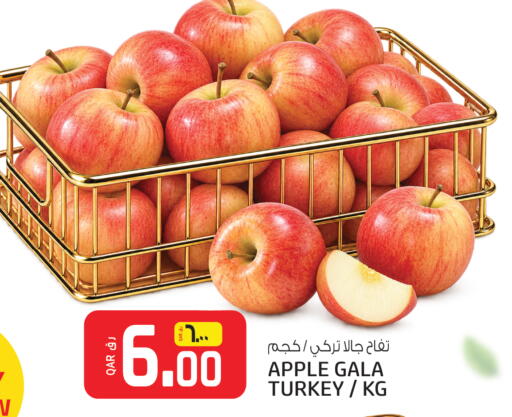Apple available at Saudia Hypermarket in Qatar - Doha