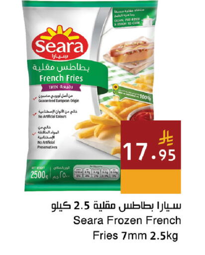 available at Hala Markets in KSA, Saudi Arabia, Saudi - Jeddah