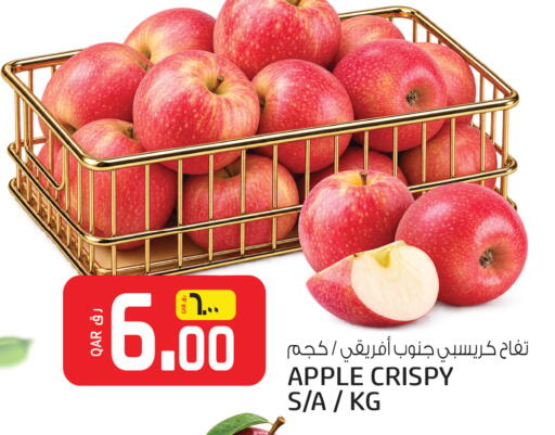 Apple available at Saudia Hypermarket in Qatar - Doha