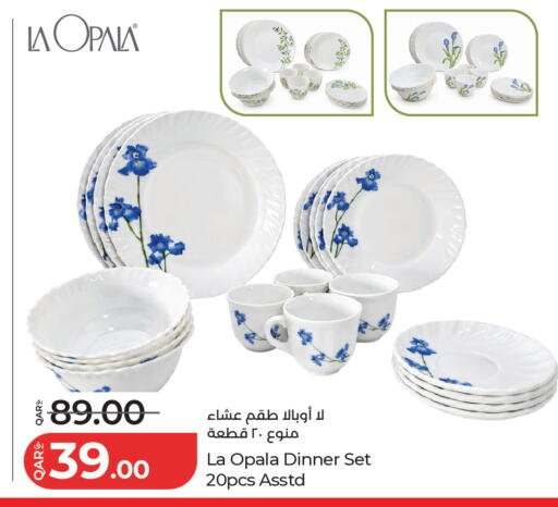 available at LuLu Hypermarket in Qatar - Al Daayen