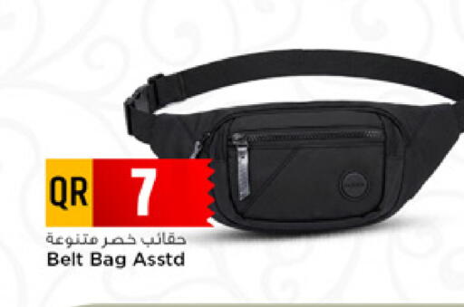 available at Marza Hypermarket in Qatar - Al Shamal