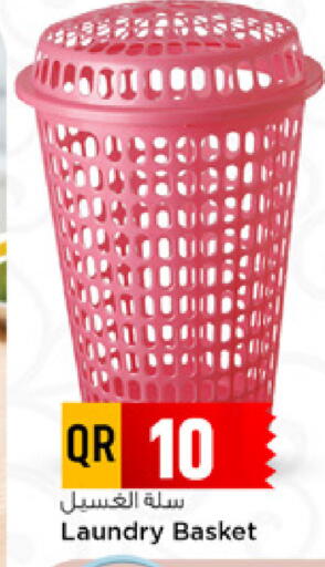 available at Marza Hypermarket in Qatar - Al Shamal
