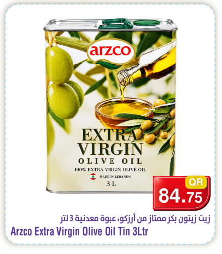 available at Megamart in Qatar - Al Rayyan