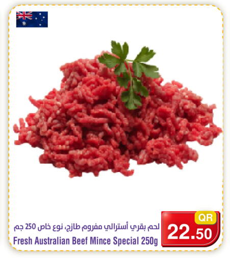 available at Megamart in Qatar - Doha
