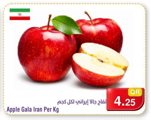 Apple متوفر لدى ميغا مارت في قطر - الخور