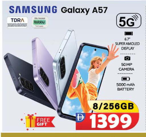 available at SAFARI HYPERMARKET  in UAE - Ras al Khaimah