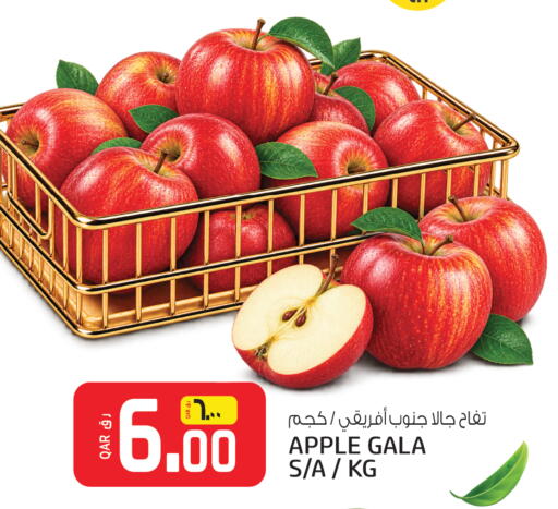 Apple available at Saudia Hypermarket in Qatar - Doha