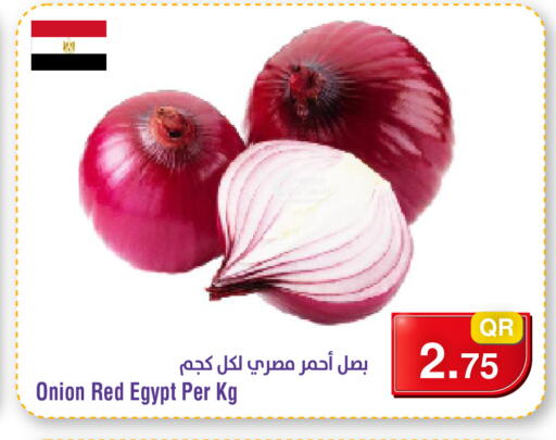 Onion متوفر لدى ميغا مارت في قطر - الخور