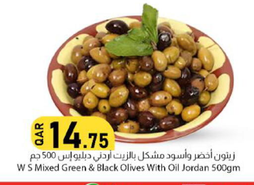 متوفر لدى دانا ماركت في قطر - الوكرة