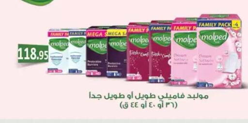 available at Othaim Market   in Egypt - Cairo