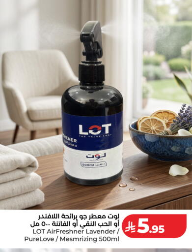 available at LOT in KSA, Saudi Arabia, Saudi - Jeddah