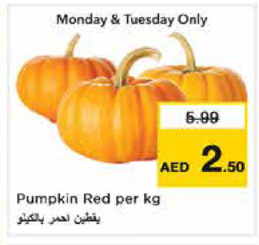 Pumpkin available at Nesto Hypermarket in UAE - Dubai