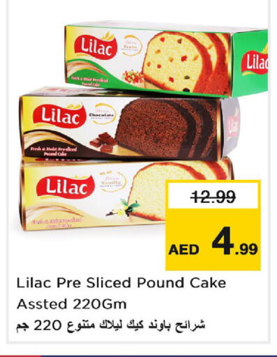 available at Nesto Hypermarket in UAE - Dubai