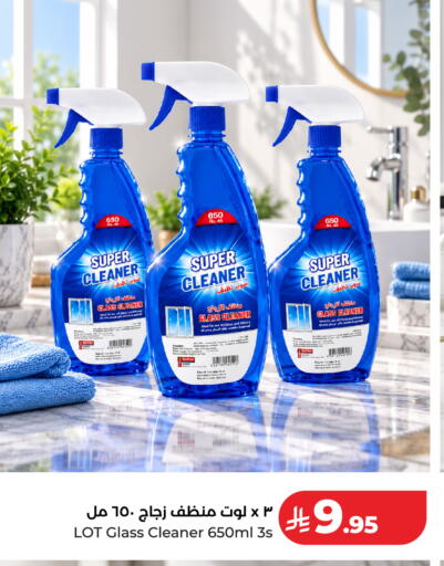 available at LOT in KSA, Saudi Arabia, Saudi - Jeddah