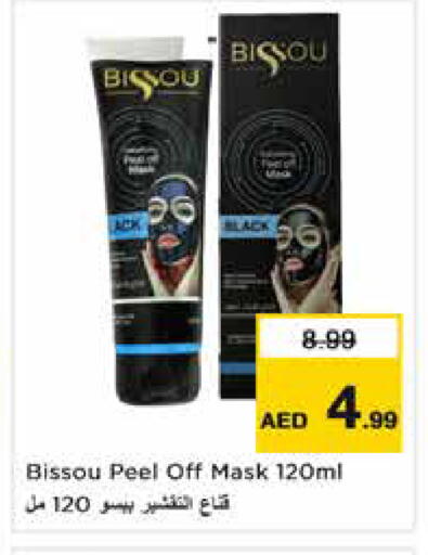 available at Nesto Hypermarket in UAE - Dubai