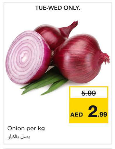 Onion available at Nesto Hypermarket in UAE - Dubai